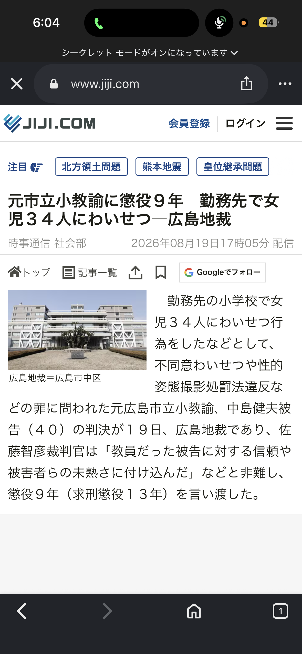 画像1